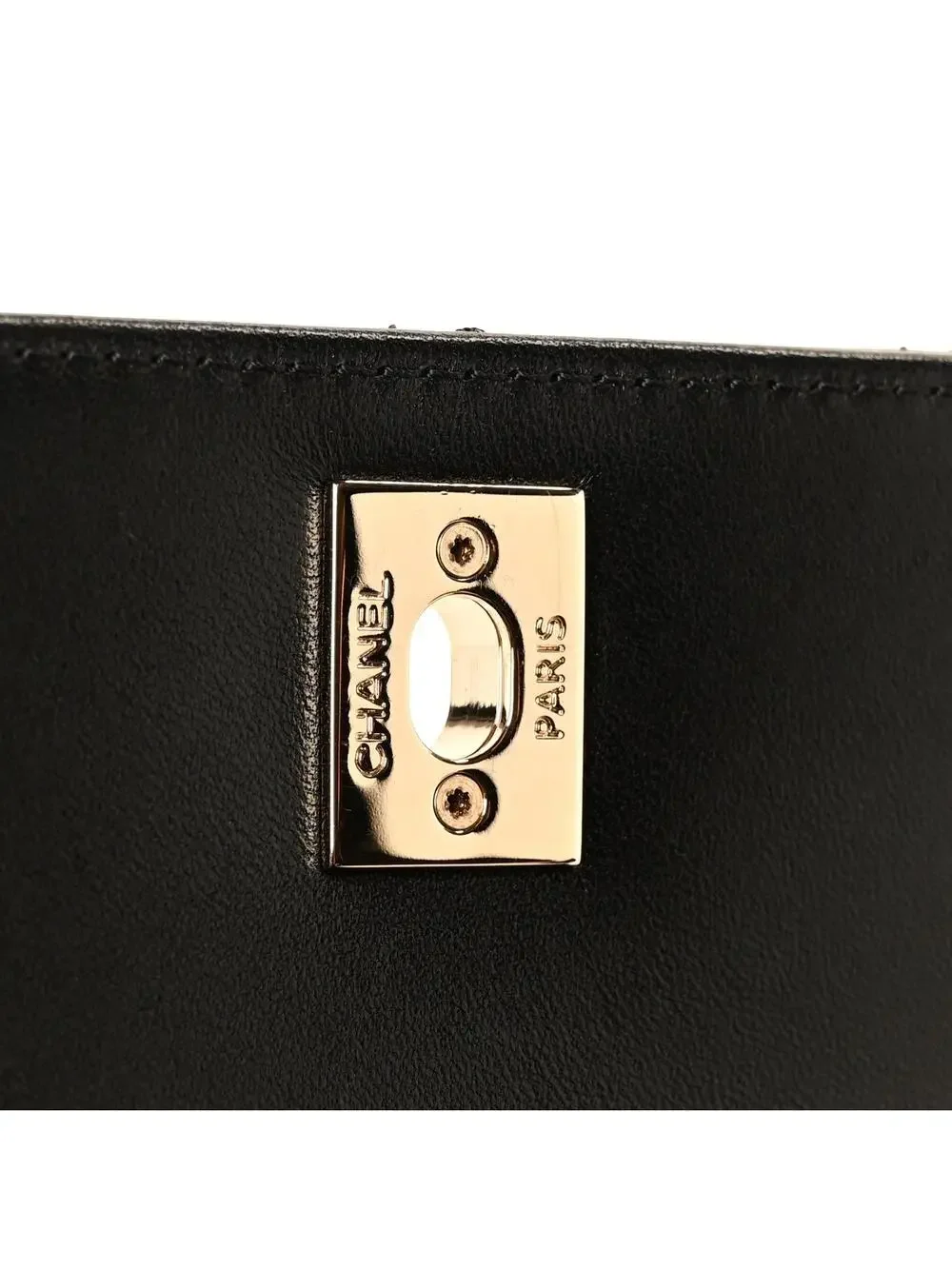 Chanel Lambskin Quilted Mini Trendy Cc #339689C60B
